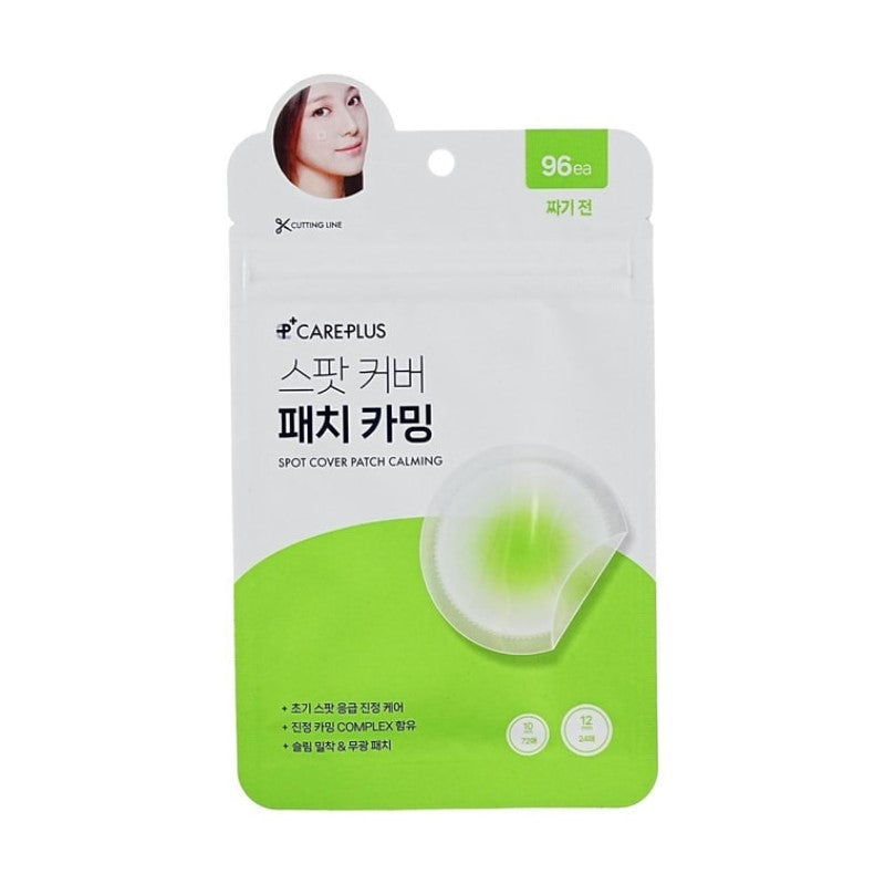 【自营】韩国OLIVE YOUNG欧利芙洋 Care Plus 茶树积雪草隐形消炎痘痘贴 96片 妆前消炎隔离 破痘后吸收脓液