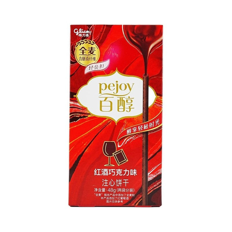 【自营】日本Glico格力高 Pocky百奇Pejoy百醇注心饼干棒 红酒巧克力味 48g 办公室零食 儿童饼干零食