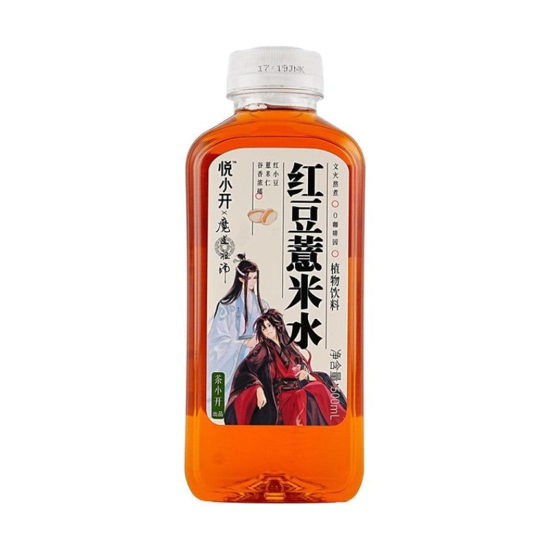 【自营】中国茶小开 悦小开 魔道祖师联名养生水 红豆薏米水 500ml 0糖0脂0卡0咖啡因 配料干净 新中式养生植物饮品