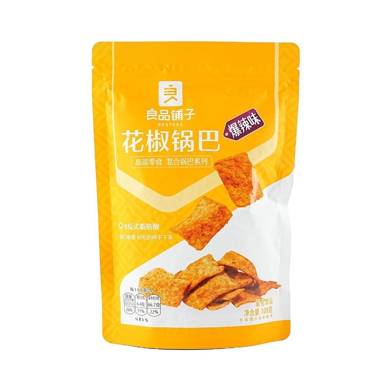 【自营】中国BESTORE良品铺子 花椒锅巴 爆辣味 108g 糯米零食香脆休闲食品小吃