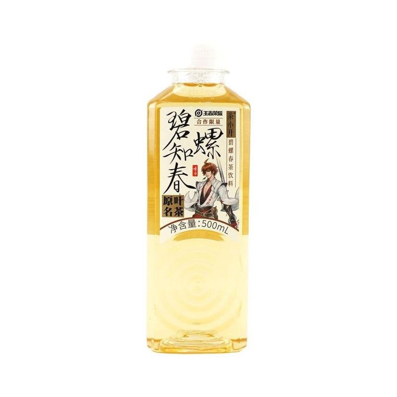 【自营】中国茶小开 碧螺知春 即饮绿茶饮料 500ml 纯正茶韵 鲜爽回甘 0糖0卡0脂