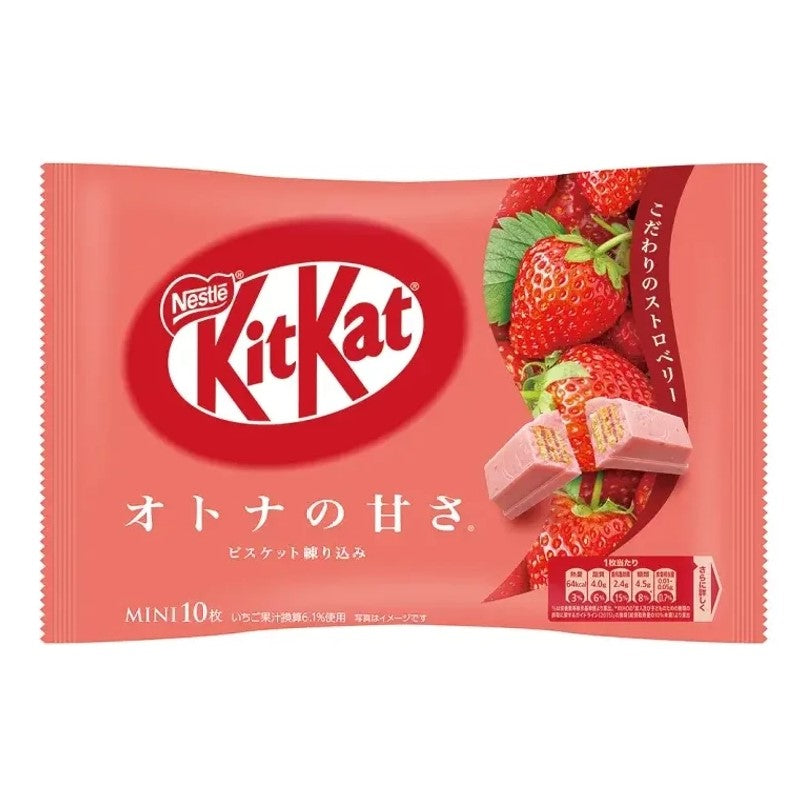 【自营】中国Nestle雀巢 KITKAT 冬季限定款 夹心威化巧克力 草莓口味 10枚/ 袋 酥脆巧克力饼干