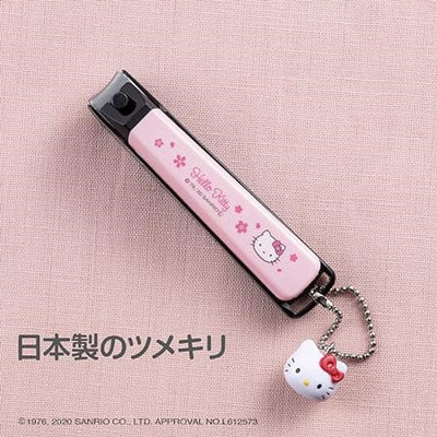 【自营】日本KAI贝印 Hello Kitty 带挂件指甲钳 1支装 Hello Kitty 粉色樱花 S码