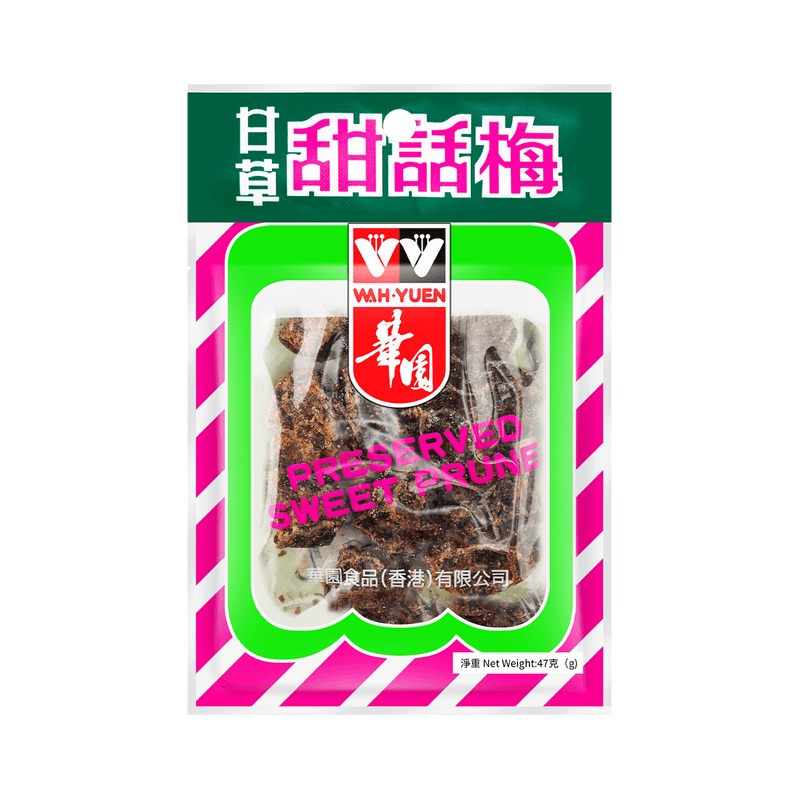 【自营】中国华园 甘草甜话梅 47g 话梅干肉蜜饯果干果脯梅子肉酸甜开胃