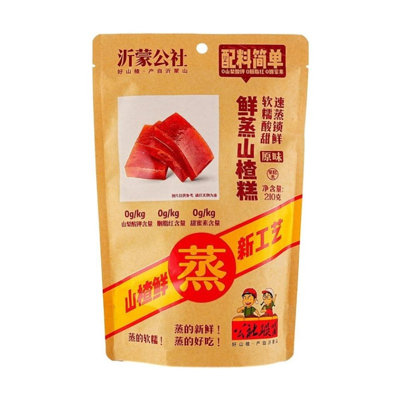 【自营】中国公社联盟 鲜蒸山楂糕 210g 山楂条蜜饯果丹皮山楂糕山楂饼