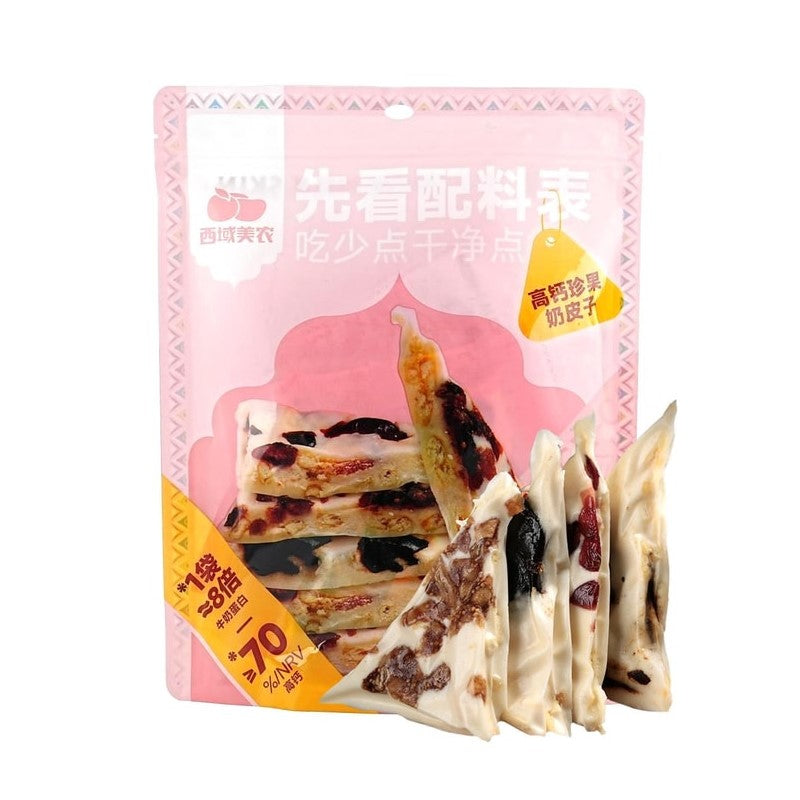 【自营】中国西域美农 高钙珍果夹心奶皮子 280g 无花果+蔓越莓+西梅味 内蒙古特产酸奶块