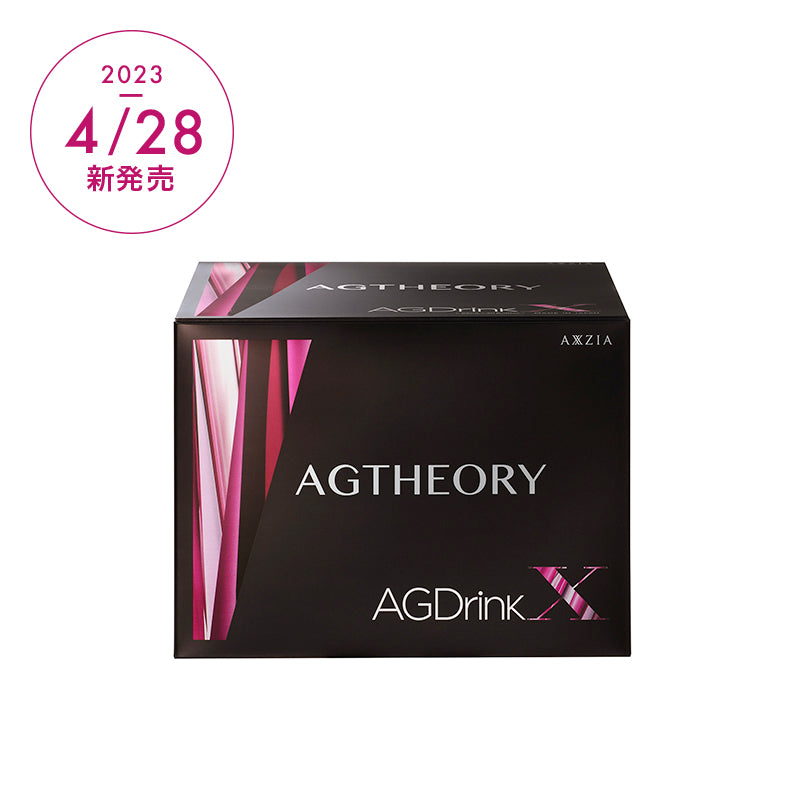 【自营】日本AXXZIA晓姿 新版AGDrink X 升级版 第六代抗糖口服液 25ml*30支 黑醋栗&菠萝风味