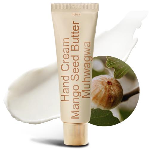 【自营】韩国HETRAS 香氛护手霜 Muhwagwa 无花果 50ml 滋润保湿手部护理乳液
