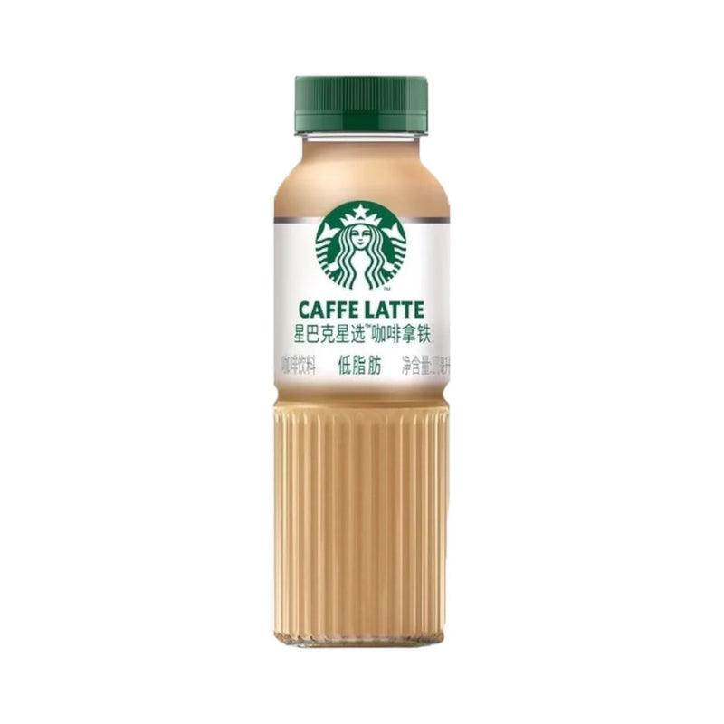【自营】日本STARBUCKS星巴克 星选咖啡拿铁 低脂肪咖啡饮料 270ml 办公学习提神醒脑