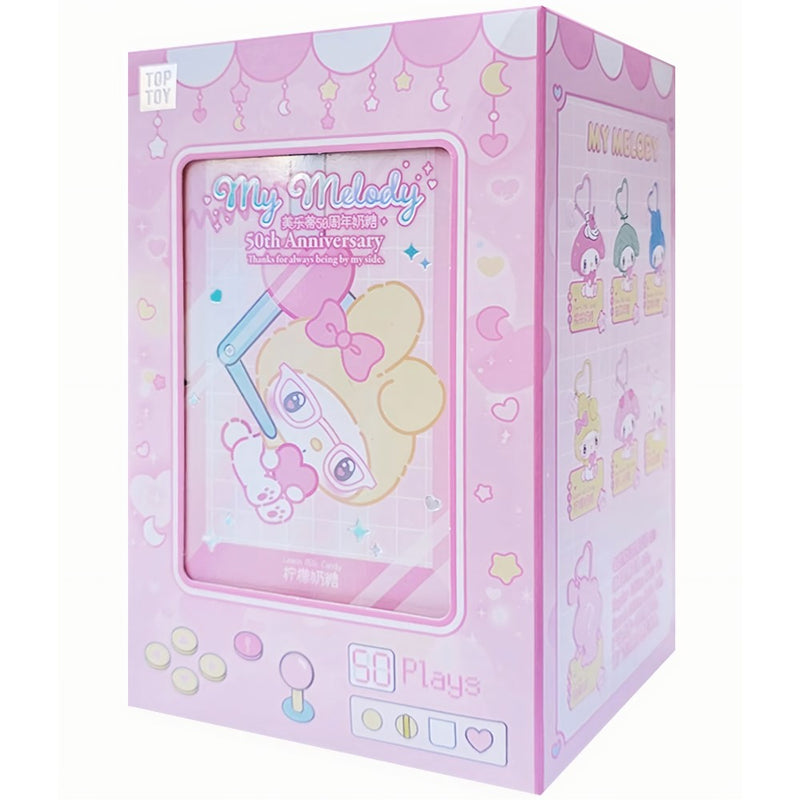 Self-operated] China TOP TOY My Melody 50th Anniversary Milk Candy