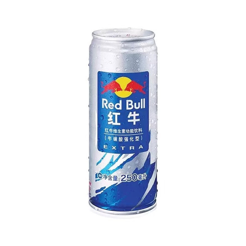 【自营】中国RED BULL红牛 维生素功能饮料 250ml 强化型 提神醒脑功能饮料 功能饮料 运动饮料提神醒脑