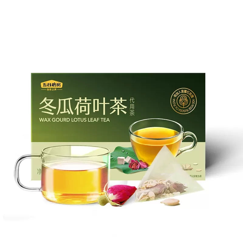 【自营】中国五谷磨房 冬瓜荷叶茶 80g 代用茶 玫瑰花茶小袋装茶包冲泡茶