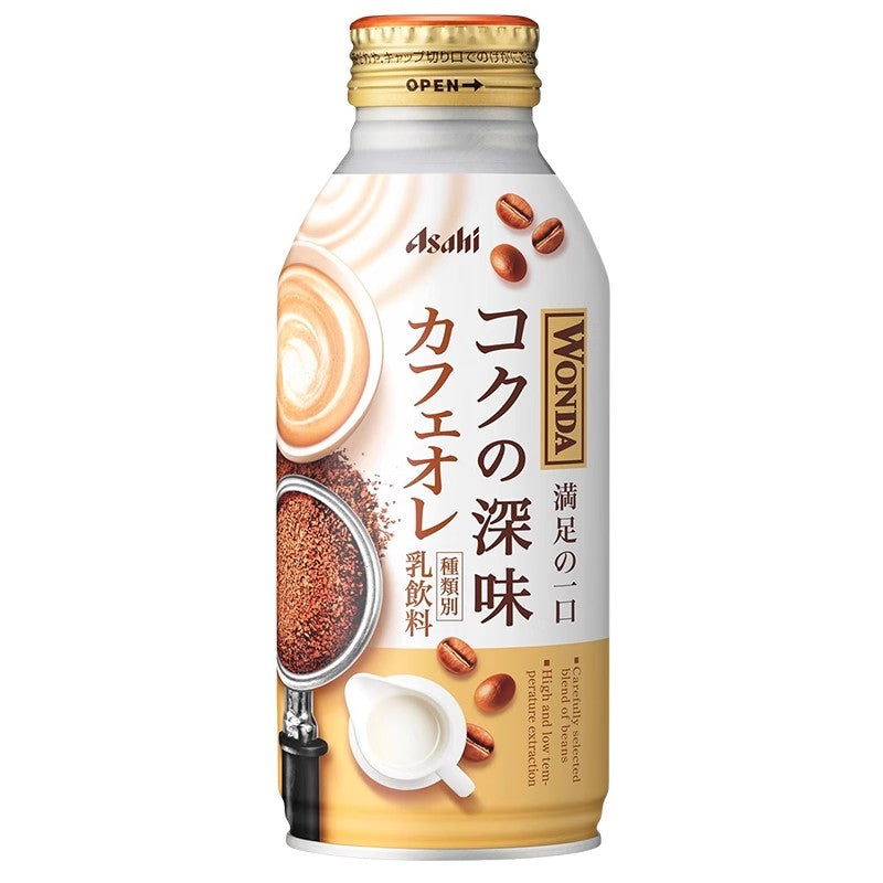 【自营】日本ASAHI朝日 旺达咖啡饮料 朝日极系列 牛奶拿铁咖啡 370g 办公学习提神醒脑