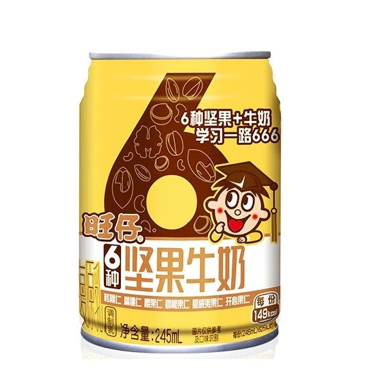 【自营】中国旺旺 旺仔牛奶 6种坚果 245ml 儿童牛奶早餐饮品罐装饮料