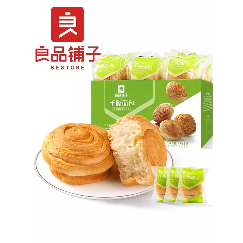 【自营】中国BESTORE良品铺子 手撕面包 1000g 独立包装小面包 营养早餐休闲小吃食品充饥零食