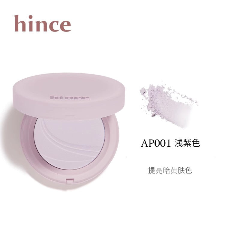 【自营】韩国HINCE蕙思 沁肤焕颜轻盈粉饼 AP001 浅紫色 12g 毛孔柔焦定妆遮瑕提亮肤色修颜控油