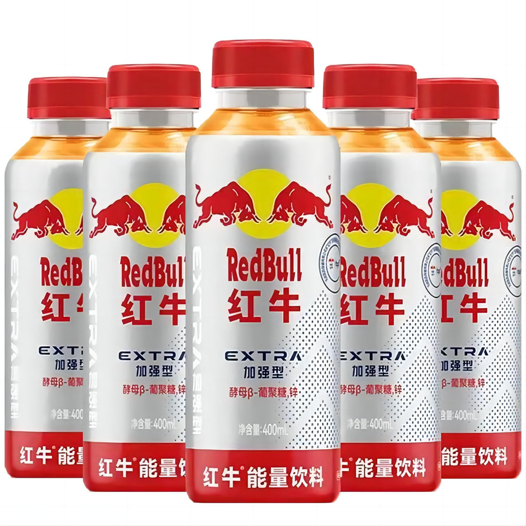 Self-operated] China RED BULL Red Bull Vitamin Functional