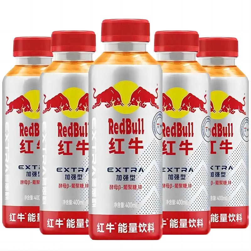 【自营】中国RED BULL红牛 维生素功能饮料 400ml 加强型 提神醒脑功能饮料 功能饮料 运动饮料提神醒脑