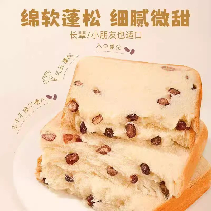 【自营】中国然利 牛乳红豆吐司面包 350g 营养早餐点心休闲零食小吃