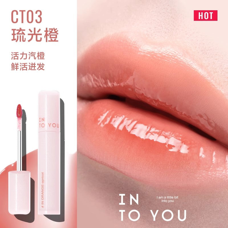 【自营】中国INTOYOU心慕与你 轻绸水感唇釉 