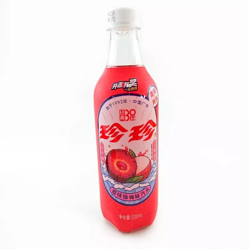 【自营】中国ZHENZHEN珍珍 经典大瓶系列汽水 荔枝杨梅味 520ml 碳酸饮料 童年怀旧老汽水 – Beauty Corner