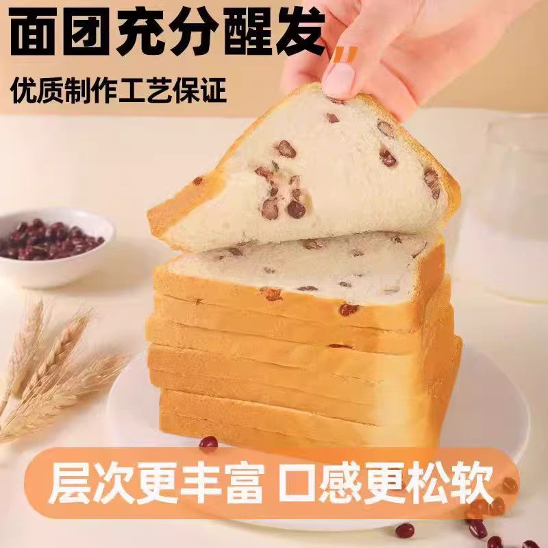 【自营】中国然利 牛乳红豆吐司面包 350g 营养早餐点心休闲零食小吃