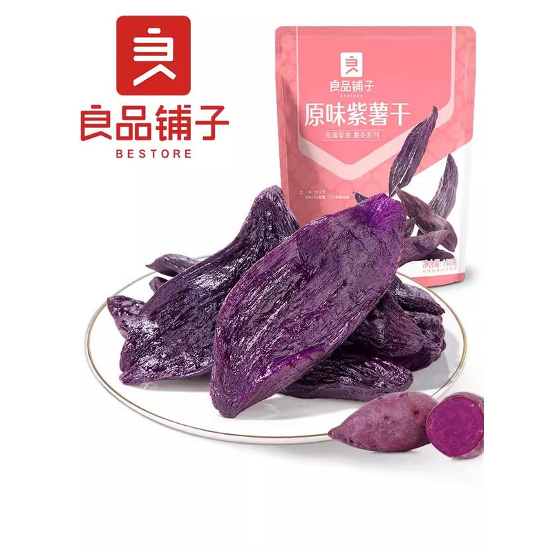 【自营】中国BESTORE良品铺子 原味紫薯干 150g 地瓜干紫薯干番薯干蜜饯零食
