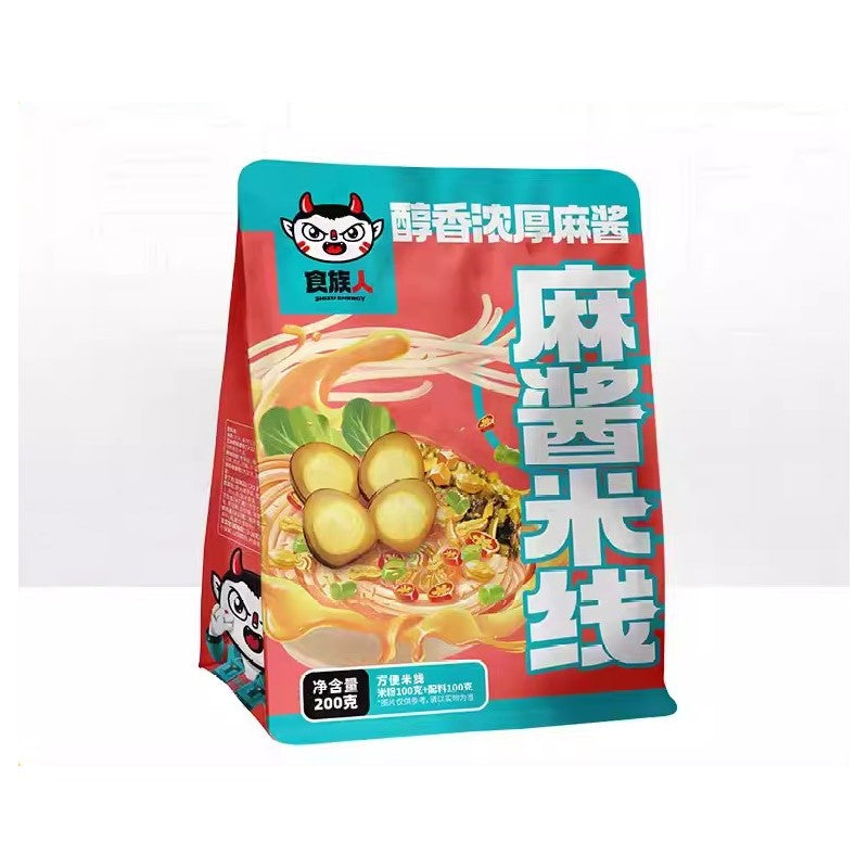 【自营】中国SHIZUREN食族人 麻酱米线 200g 懒人速食即食方便非油炸米线网红小吃
