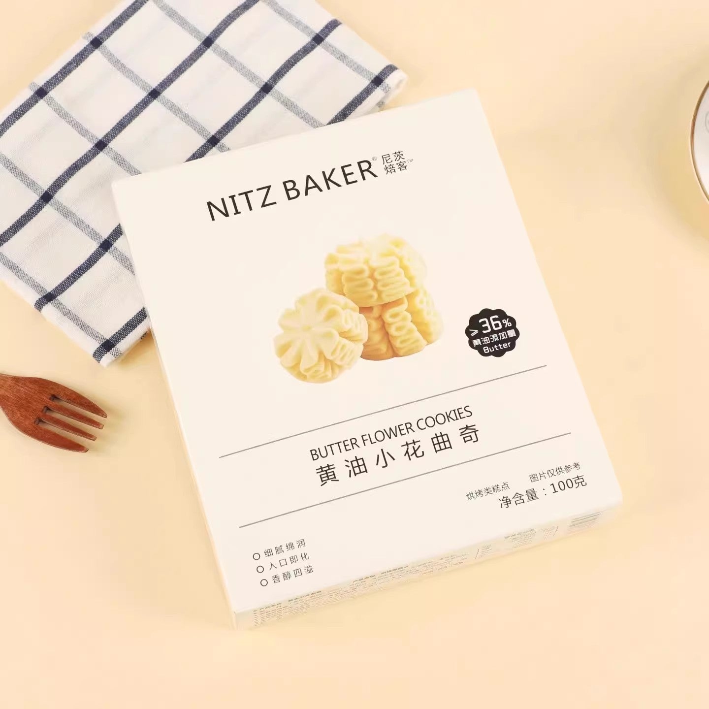 [Self-operated] NITZ BAKER Butter Flower Cookies 100g, Butterfly Pastry ...