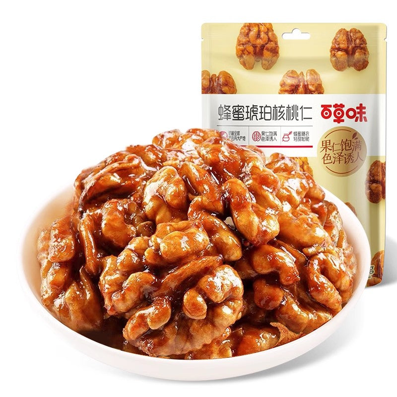 【自营】中国BE＆CHEERY百草味 蜂蜜琥珀核桃仁 33g 坚果核桃肉即食零食休闲小吃