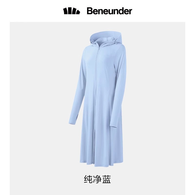 【自营】中国Beneunder蕉下 冰触系列云袍防晒服防晒衣 长款 纯净蓝 160/84A 均码 防紫外线冰丝防晒衫透气轻薄防晒服