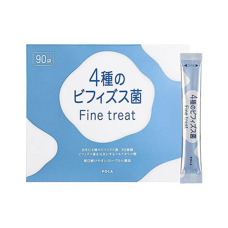 【自营】日本POLA Fine Treat 4种益生菌乳酸菌颗粒粉 1.8g*90条 三个月量 改善肠道健康舒适膳食营养食品