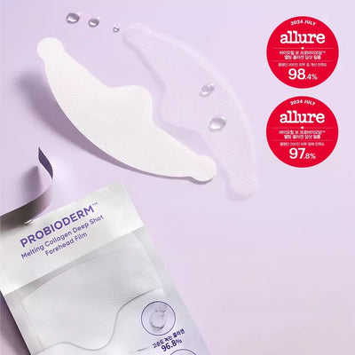 自营】韩国BIOHEAL BOH百析珀 益生菌可溶胶原蛋白额头贴 深层修护面膜套装 额头贴膜 5片入 附赠91%胶原蛋白水喷雾 15ml 饱满丰盈 紧致弹力