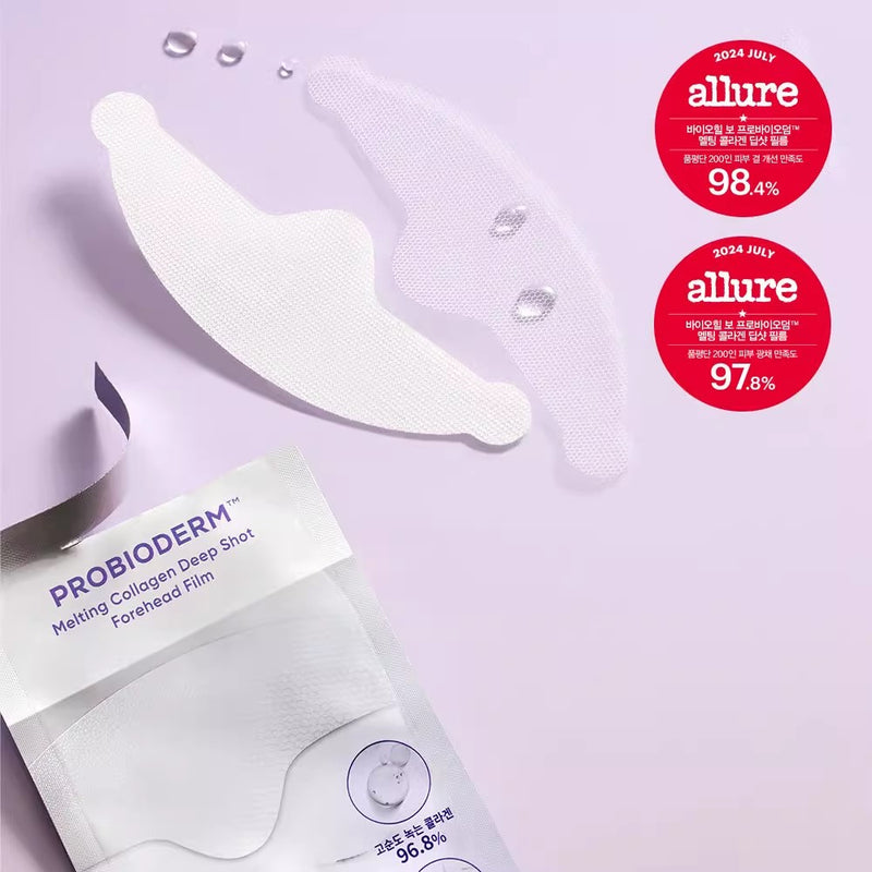 自营】韩国BIOHEAL BOH百析珀 益生菌可溶胶原蛋白额头贴 深层修护面膜套装 额头贴膜 5片入 附赠91%胶原蛋白水喷雾 15ml 饱满丰盈 紧致弹力