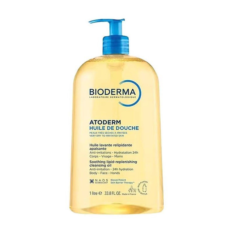 【自营】法国BIODERMA贝德玛 新版滋养滋润沐浴油 1000ml 滋养长效保湿补水留香嫩肤