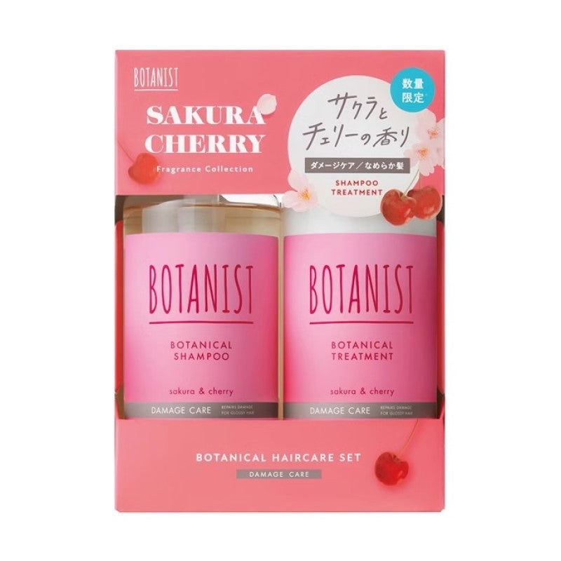 【自营】日本BOTANIST植物学家 植物修复洗护套装 洗发水460ml+护发素460g 樱花和樱桃香味 改善分叉 修护染烫受损