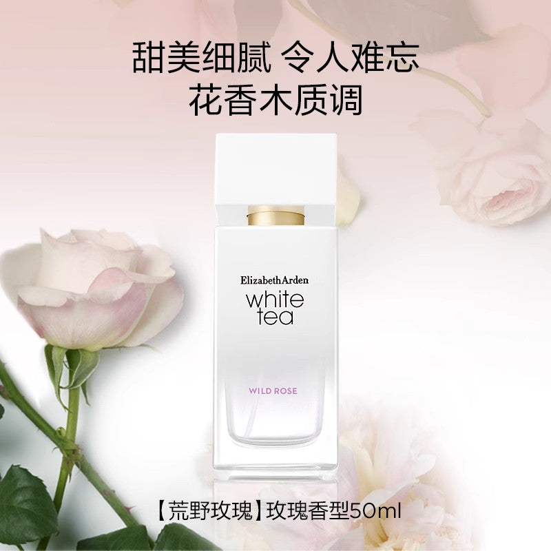 【自营】美国Elizabeth Arden伊丽莎白雅顿 白茶香水香氛系列 Wild Rose 荒野玫瑰 50ml 野玫瑰香型 女士香水花香留香香氛