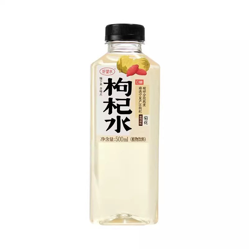 【自营】中国好望水 枸杞水 菊花枸杞植物饮料 500ml 0蔗糖0脂肪 干净配料 清甜淡雅