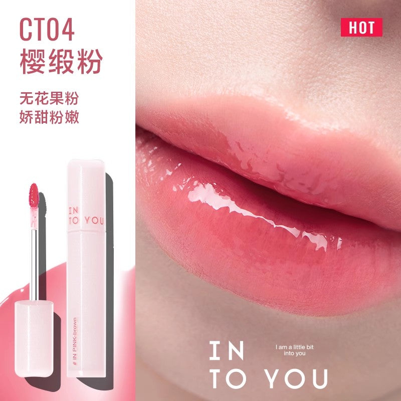 【自营】中国INTOYOU心慕与你 轻绸水感唇釉 