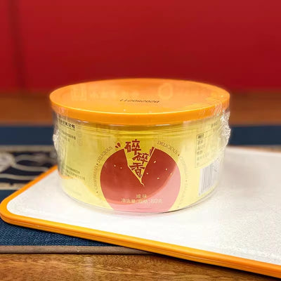 【自营】中国ZHOUCUN周村 周村烧饼 咸味 80g 香酥芝麻饼山东特产零食孕妇可食