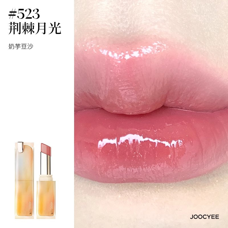 【自营】中国Joocyee酵色 成膜晶冻口红 