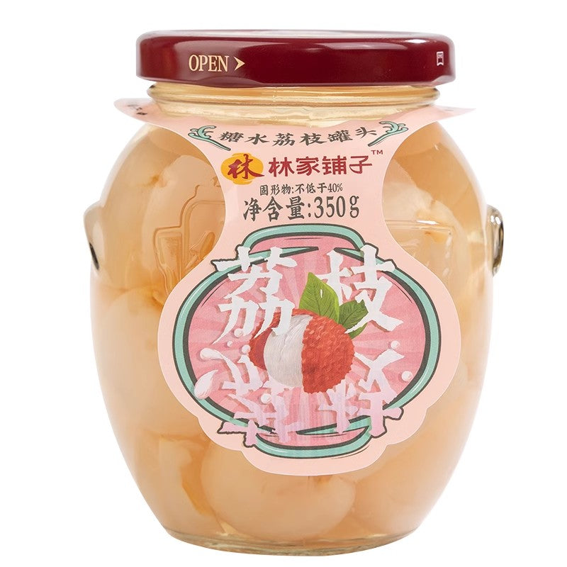 【自营】中国LEASUN林家铺子 新鲜糖水荔枝罐头 350g 休闲食品即食水果罐头