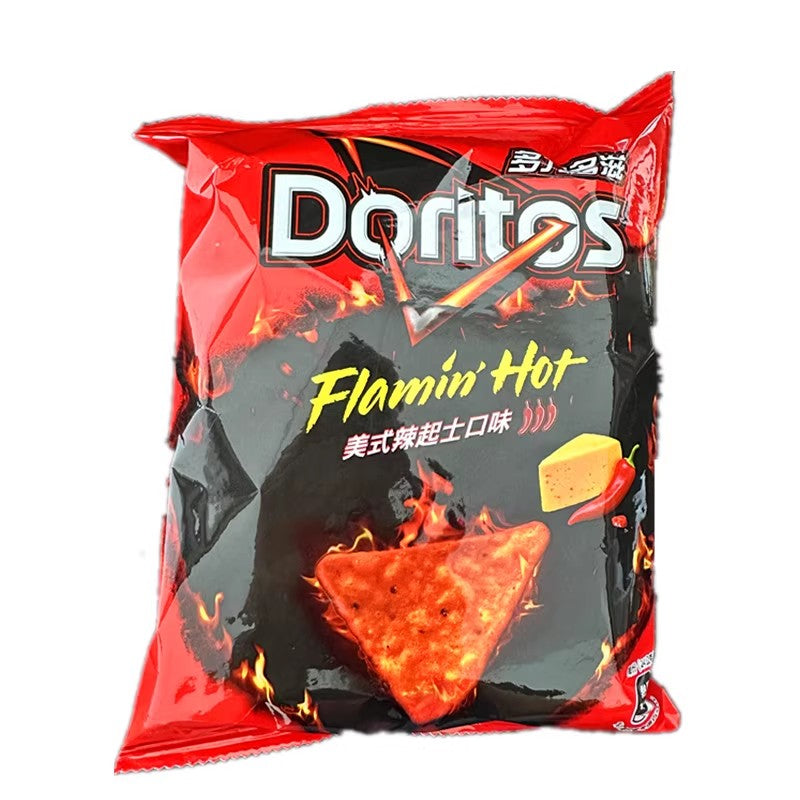 【自营】百事LAY&