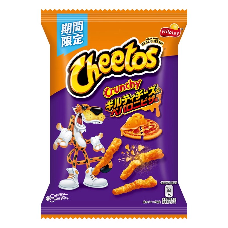 【自营】中国Cheetos奇多 粟米条 芝士意式红肠PIZZA味 65g 零食小吃