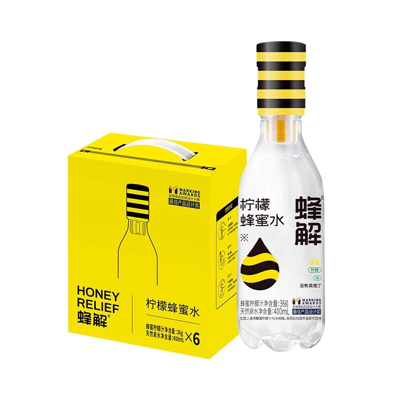 【自营】中国蜂解 柠檬蜂蜜水 436ml/瓶 分离式0脂肪健康饮料 酒店聚餐商务接待用水
