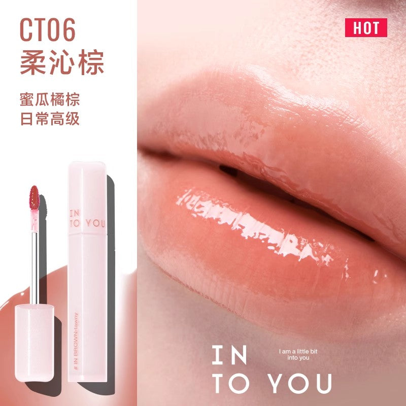 【自营】中国INTOYOU心慕与你 轻绸水感唇釉 