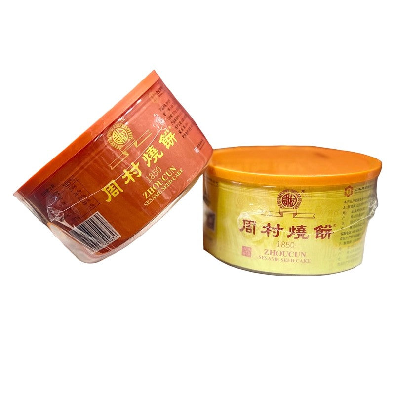 【自营】中国ZHOUCUN周村 周村烧饼 咸味 80g 香酥芝麻饼山东特产零食孕妇可食
