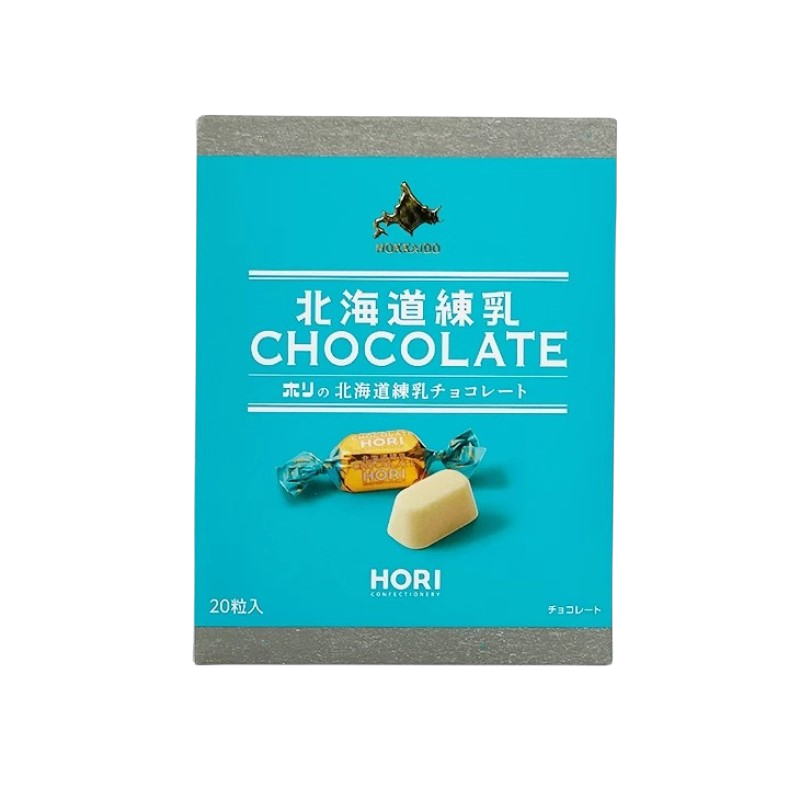 【自营】日本北海道HORI夕张 北海道特产炼乳夹心巧克力 20粒/盒 流心白巧克力