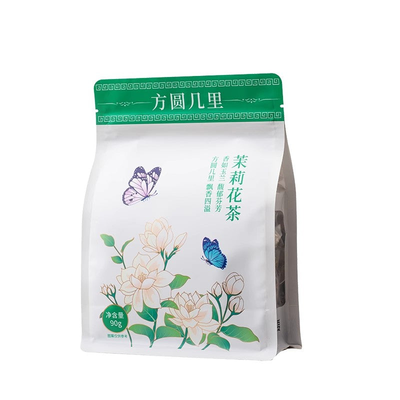 【自营】中国一纸花约 袋泡茶 茉莉花茶 90g 清香型袋泡花草茶冷泡茶独立小包