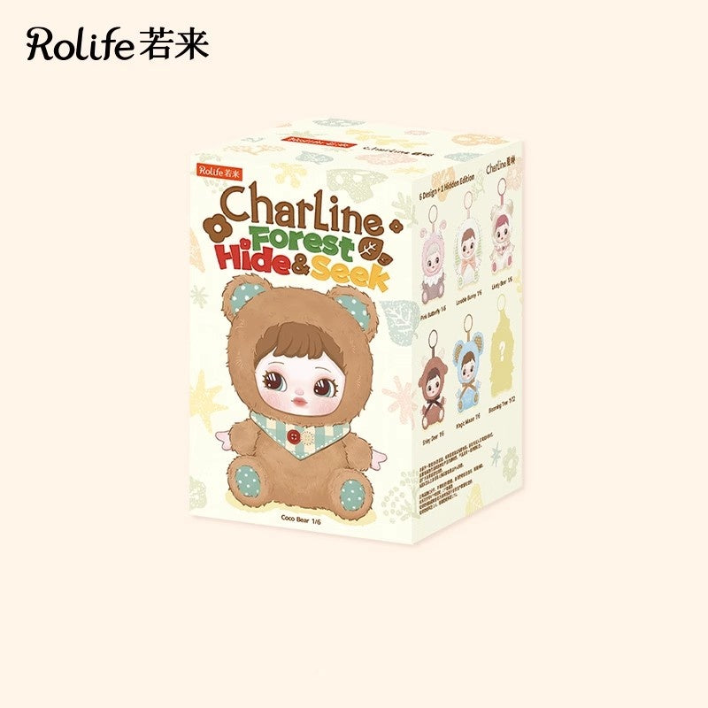 【自营】中国Rolife若来 CharLine夏琳 森林迷藏毛绒挂件系列盲盒 1盒 随机发货